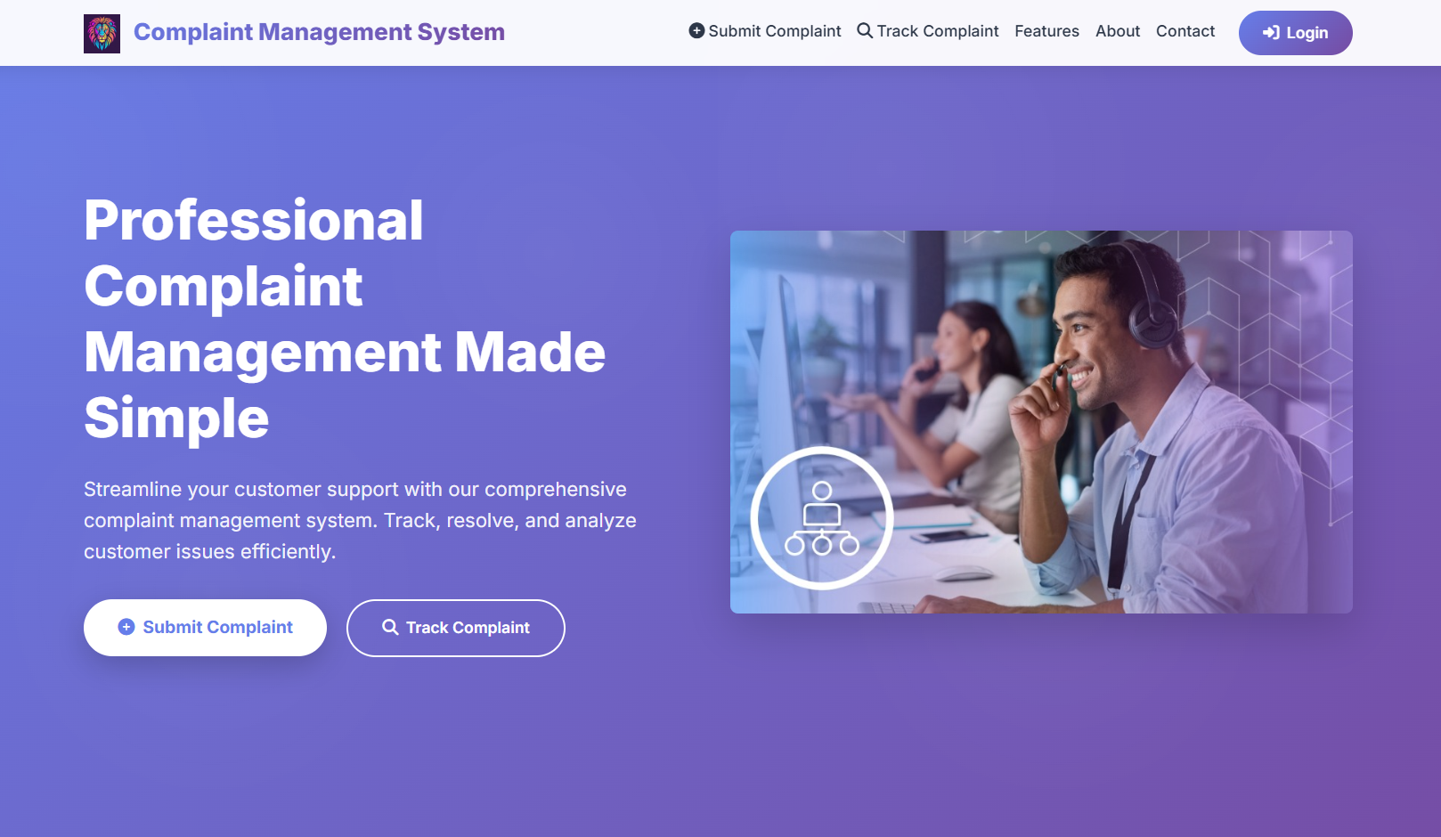Complaint Management System